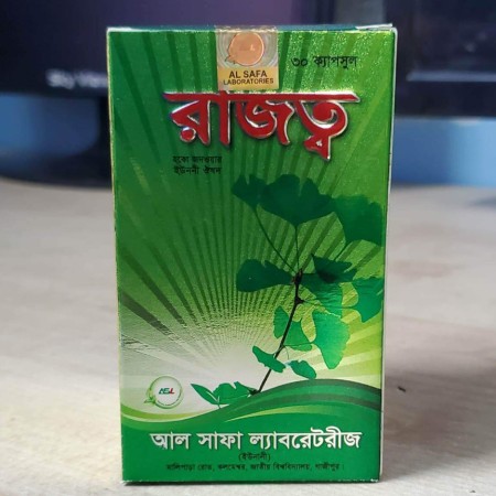 RAZOTTO যাদের দ্রুত পতন হয়, বেশিক্ষণ ধরে রাখতে পারেন না, নরম, নেতিয়ে, ঝুলে থাকে।