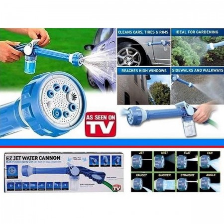 Ez Jet Water Cannon