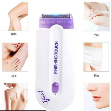 Mini Electric Hair Removal Man and Women