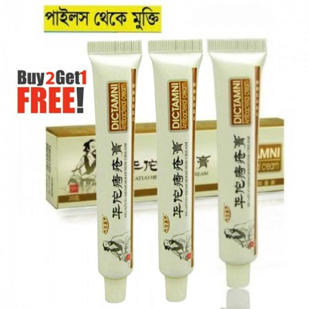 Dictamni Antibacterial Cream (০৩ পিস ২১ দিন)