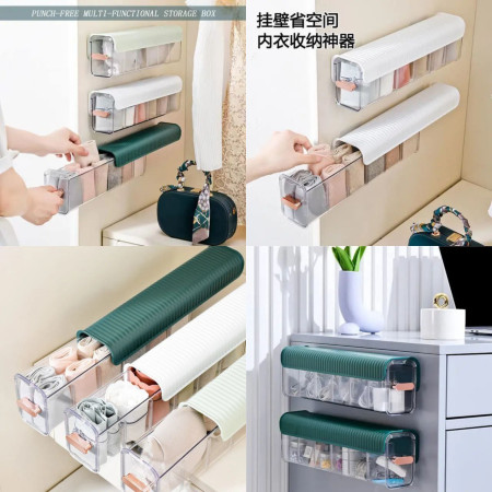 (3 PES) Self Adhesive 6 Slot Undergarments Organiser