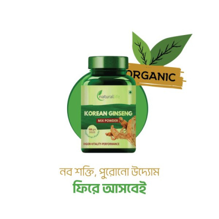 Korean Ginseng Powder -100gm
