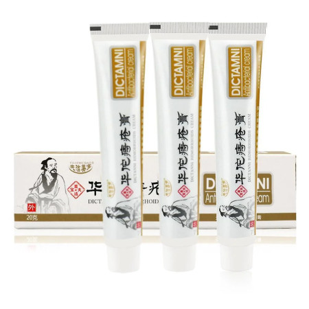 (3pcs) Brand : DICTAMNI Hemorrhoids(পাই-লস, ফিস্টুলা ও এনাল ফিসার Cream)