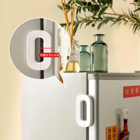 Child Proof Refrigerator Lock