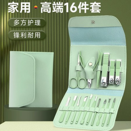 Nail Clippers Kit Professional (16pcs Manicure Pedicure Tool Set)