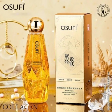 OSUFi Brightening Serum (300ml) অরজিনাল প্রোডাক্ট ১০০% গ্যারান্টি (বীনা কারণে অর্ডার করে ঝামেলা করবেন না)